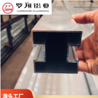 加工定做流水線鋁型材 機械設備鋁合金型材 金屬建材鋁合金