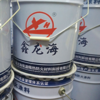 油性電纜防火涂料 阻燃保護(hù) 耐高溫 防火油漆 超薄型鋼結(jié)構(gòu)防火漆