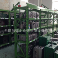 無錫貨架廠家直銷半開式重型模具架 標準模具架 寧波模具架貨架
