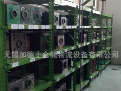 貨架廠家直銷 帶天車重型標準模具架 模具貨架 抽屜式模具存放架