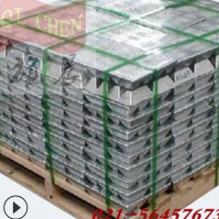 供應鋁銅50 AlCu50合金錠 可配制不同比例鋁銅中間合金 銅鋁合金