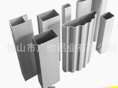 廠家訂制各種類型方形鋁型材 工業(yè)鋁型材來(lái)圖定做 鋁方通型材加工