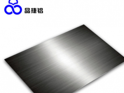 拉絲鋁板陽極氧化黑色5052鋁商標銘牌專用鋁 電器機身面板鋁合金