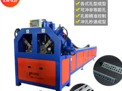 不銹鋼管材沖孔下料機(jī)佛山廠家直銷數(shù)控角鋼沖剪機(jī)帶鋼打孔下料機(jī)