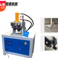 供應不銹鋼45度對折90度直角一次成型 沖管材折角機廠家批發