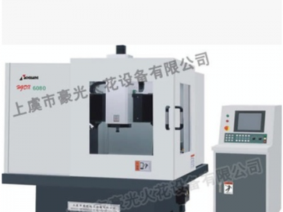 長期供應各種精密模具雕刻雕銑機 豪光HGDX6060B數控機床雕銑機