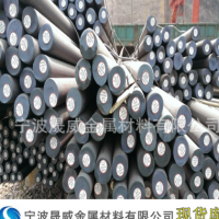 38CrMoA1廠家直銷 國產優質圓鋼 耐腐蝕高耐磨 質優價優
