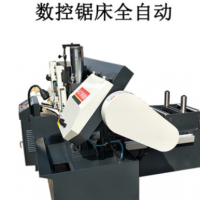 廠家直銷 數(shù)控鋸床全自動送料臥式金屬帶鋸床4232鋁材金屬切割機