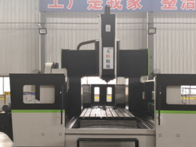 【大恒精機】數控龍門銑床 龍門加工中心 重載機床