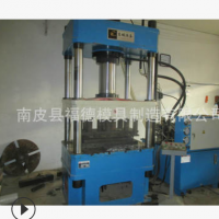 供應高精密連續模具制造 金屬沖壓模具加工 五金零件 沖床加工