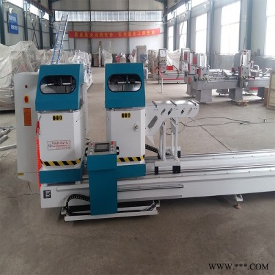 廠家新品！！供應越辰鋁型材切割鋸，鋁型材雙頭切割鋸，精密鋁型材切割鋸設備，歡迎來電咨詢