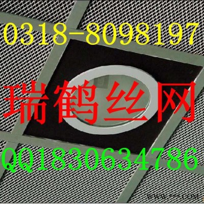鋁板鋼板網圖片