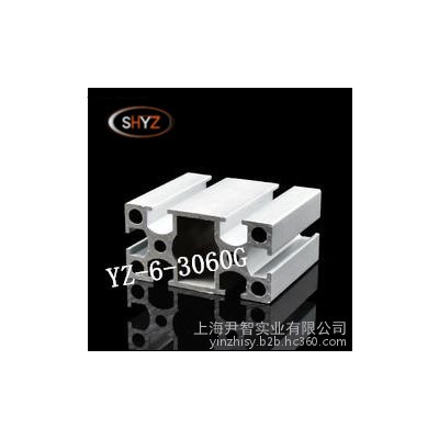 3060G鋁型材 國標 廠家鋁型材框架訂制