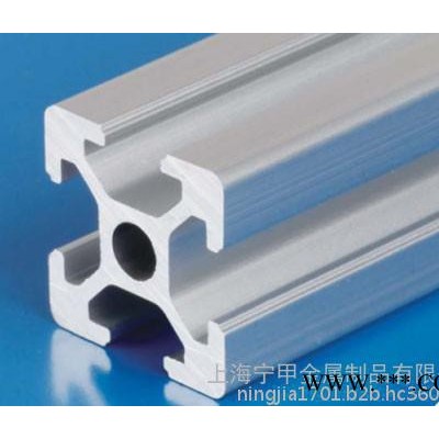 促銷歐標2020鋁型材 3D打印機型材 鋁材 可打孔攻絲加工