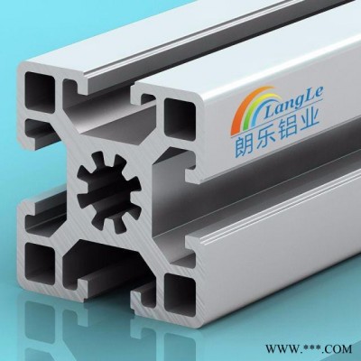 朗樂鋁業(yè)多種 鋁合金型材 工業(yè)鋁型材**，4545型材量大價(jià)優(yōu)，庫存量大