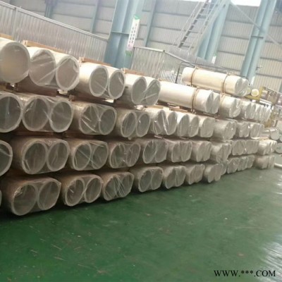 天津瑞升昌鋁業(yè)現(xiàn)貨供應(yīng)鋁管 合金鋁管 鋁管生產(chǎn)廠(chǎng)家 鋁管廠(chǎng)家批發(fā)價(jià)格