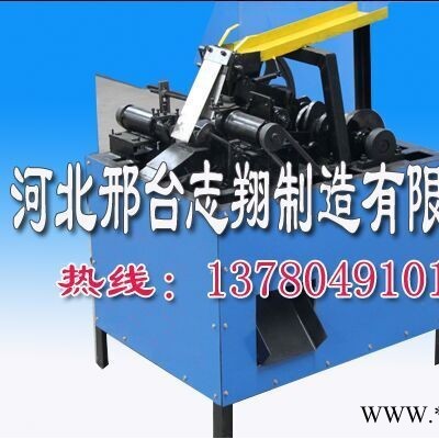 供應商易拉罐自動分切機||采購易拉罐自動分切機