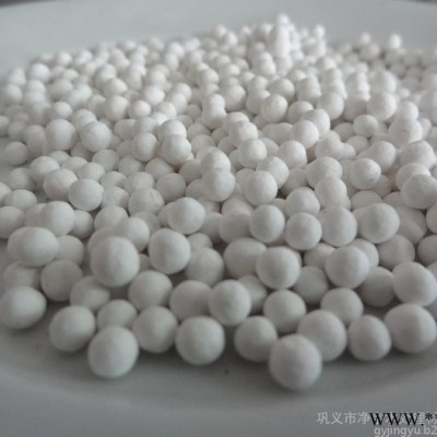 扎蘭屯 活性氧化鋁再生說明