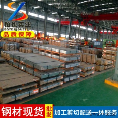 寶鋼高強(qiáng)度冷軋板卷HC340LA 鞍鋼冷軋卷 冷軋汽車結(jié)構(gòu)件鋼HC340LA