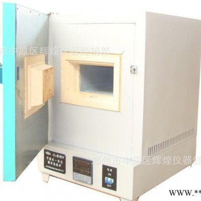 專業(yè) SX2-6-13實驗箱式電阻爐 sx2系列箱式電阻爐