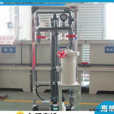 優(yōu)勢國產(chǎn)4寸一支管電泳超濾機