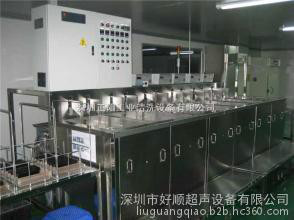 好順超聲HSA-80188TSDF **用超聲波震板投入式超聲波電鍍震板