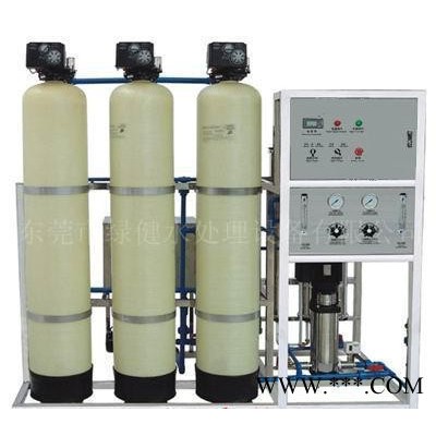 3T/H工業(yè)純水機(jī) 電鍍廠專用