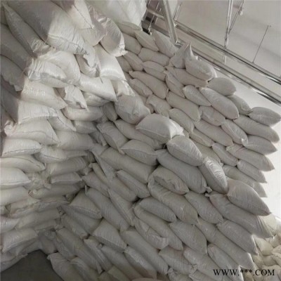 現貨供應山東片狀硫化堿 國標60%含量工業級電鍍專用硫化堿