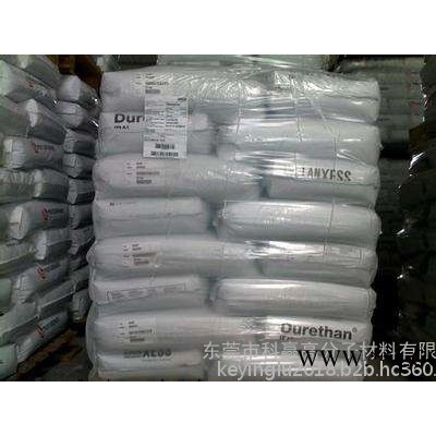 PA6德國拜耳 PA6 BKV140   彈性體改性，可電鍍建筑 戶外用品的應用