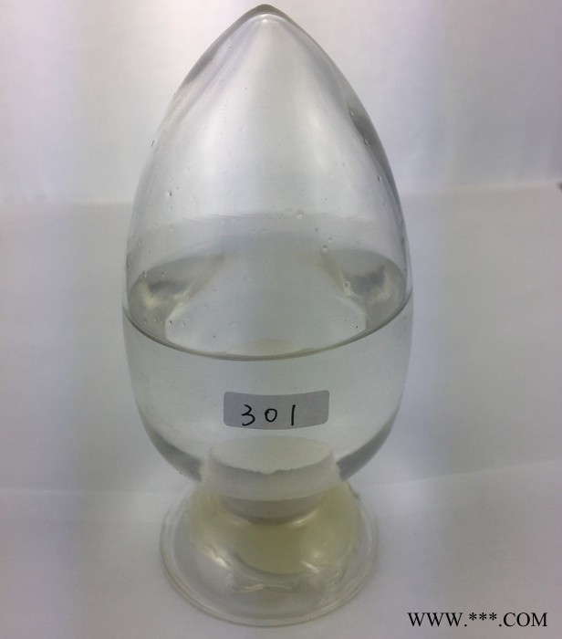 美琪林 MQ-301氧化鋁粉體分散劑 氧化鋯陶瓷粉體改性劑廠家