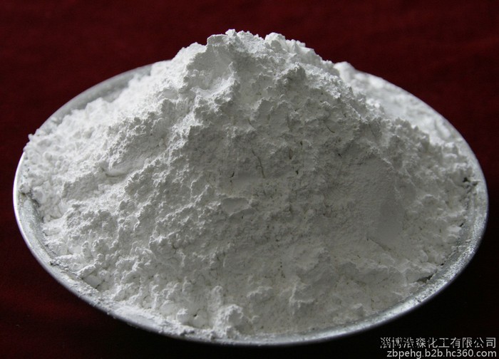 LC400煅燒氧化鋁粉轉化率93.5