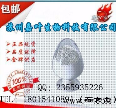 南箭 活性氧化鋁球---工業凈水  **現貨） 活性氧化鋁球的產品報價