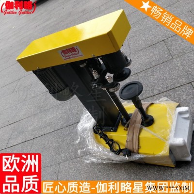 連續(xù)鋁泊呂膜袋落地式充氣鋁鉑杯輪式封口機(jī)鋁箔