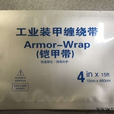 永達(dá) **鋁箔袋100*150mm10*15cm單面12絲雙面24絲食品包裝鋁箔袋 線路板包裝袋化工粉末防潮袋