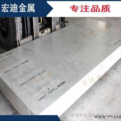 零售 鋁銅合金 2A12鋁線 可定制加工 量大優惠 **貨源