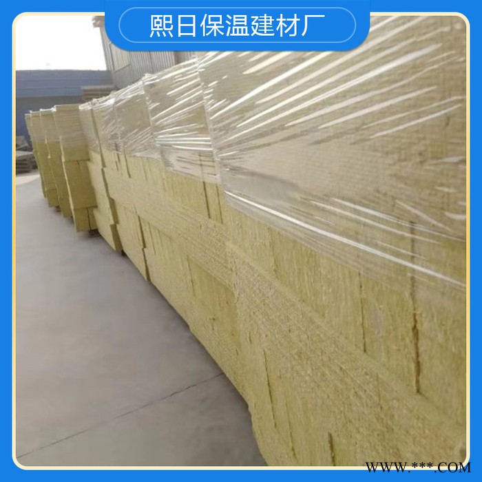 鋁箔巖棉 巖棉復(fù)合板廠家 鋁箔巖棉價格 量大從優(yōu) 巖棉板