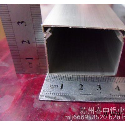 揚州50*30亮化鋁線槽鋁合金橋架**