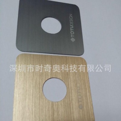 定做鋁合金沖壓加工 鋁面板 氧化鋁裝飾件 氧化鋁片沖壓加工