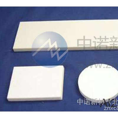 供應氧化鋁靶材 99.99％  氧化鋁靶材  Al2O3
