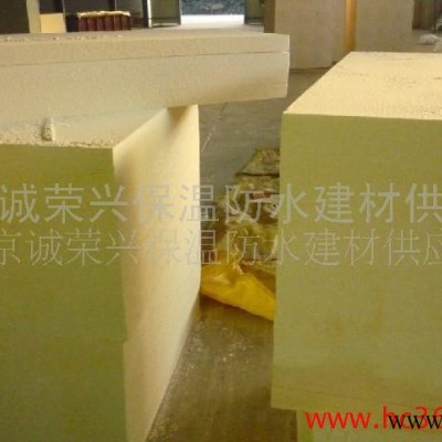 供應雙面鋁箔復合酚醛風管