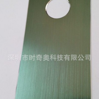 手機(jī)保護(hù)套鋁片 貼片鋁片 拉絲氧化鋁片