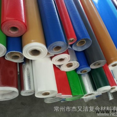 供應鋁箔水刺布，鍍鋁膜水刺布，鋁鉑水刺布，銀膜水刺布，鋁膜水刺布，鋁泊水刺布