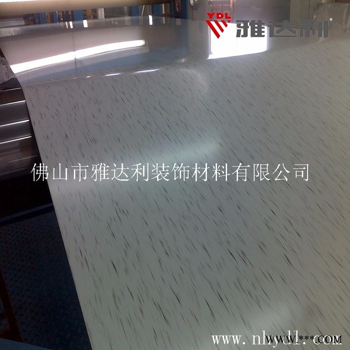 供應**雅達利鋁塑板AE-31A純白， 雅麗達彩涂鋁卷AE-31A純白涂層鋁卷
