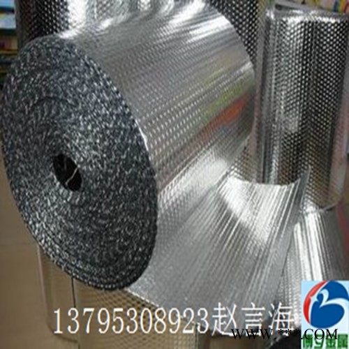 上海鋁箔 現貨供應8011h24鋁箔  鋁箔廠家