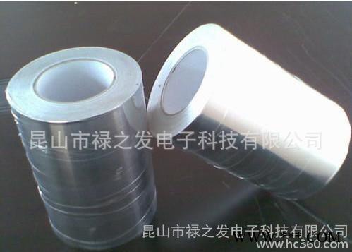 鋁箔膠帶 單導鋁箔 雙導鋁箔 導電鋁箔
