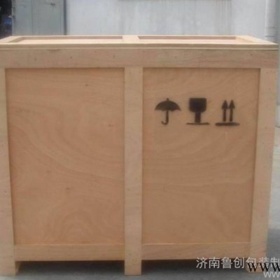 濰坊出口歐美木箱環保,寒亭熱處理木箱循環使用