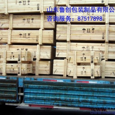 泰安**木箱公司,熏蒸木包裝箱規格,膠合板木箱出口,泰安熱處理木箱加工廠