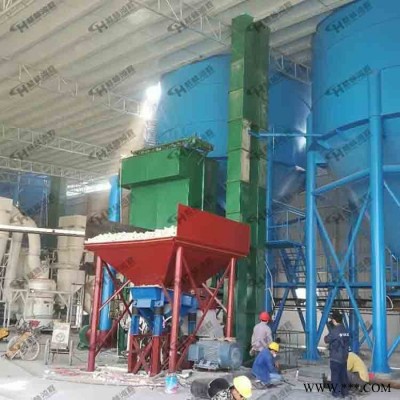 桂林鴻程3R3220雷蒙磨機石膏、鋁礬土、長石、石灰粉小型雷蒙磨粉機