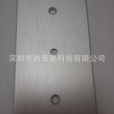 鋁合金面板 拉絲碎紋陽(yáng)極氧化霧銀 五金沖壓鋁片 來(lái)圖來(lái)樣定做