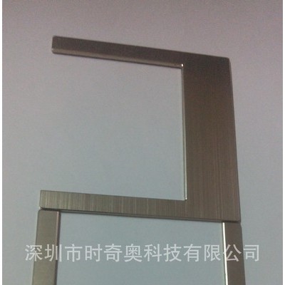 金屬拉絲開(kāi)關(guān)插座面板鋁片 五金沖壓件加工定做 陽(yáng)極氧化高光加